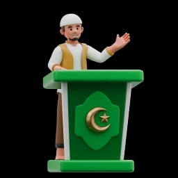 قسم الخطب